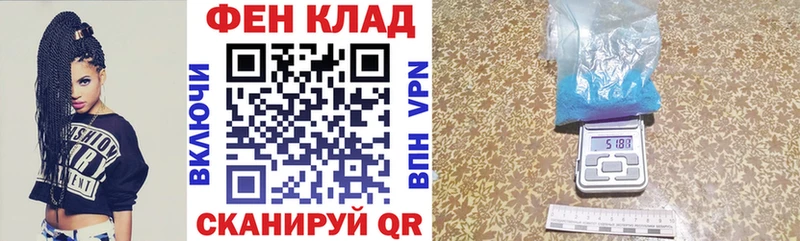 АМФЕТАМИН 98%  Богородск 
