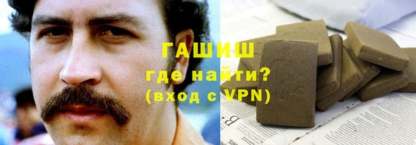 ешки Балабаново