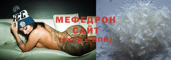ешки Балабаново