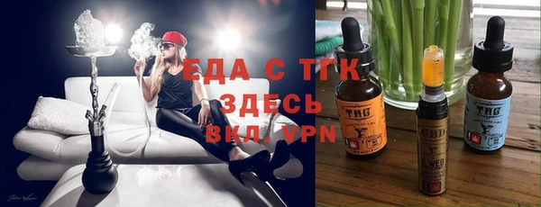 ешки Балабаново