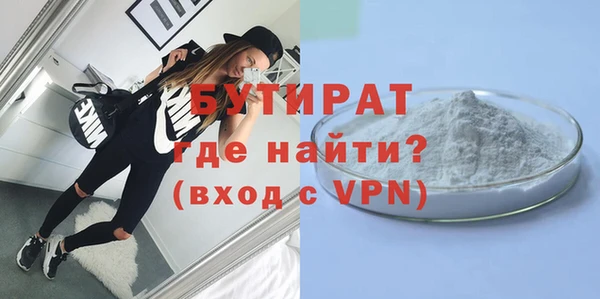 скорость mdpv Баксан