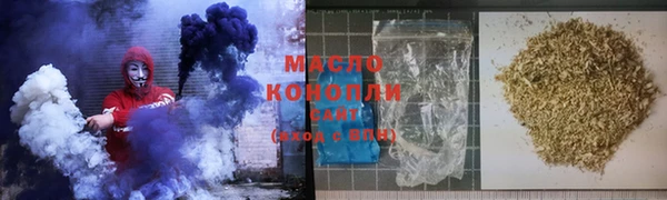 скорость mdpv Баксан