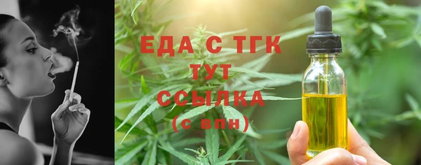 скорость mdpv Баксан