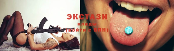 ешки Балабаново