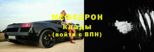 ешки Балабаново