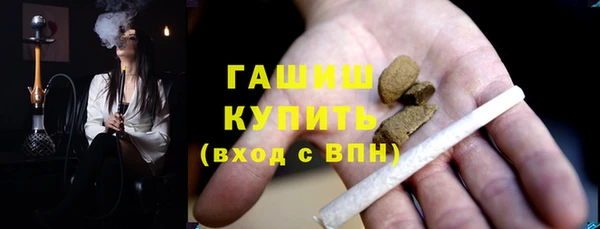 скорость mdpv Баксан