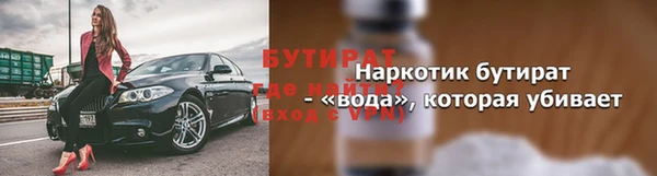 скорость mdpv Баксан