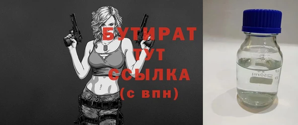 ешки Балабаново