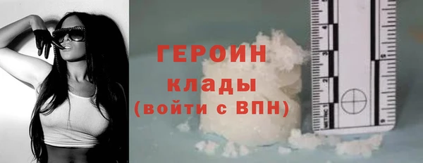 скорость mdpv Баксан