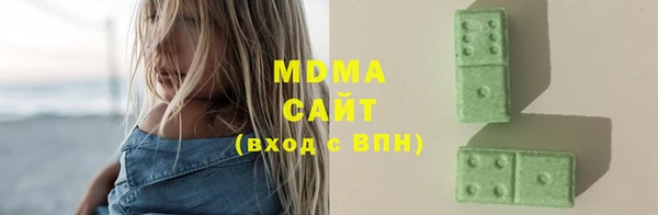 скорость mdpv Баксан