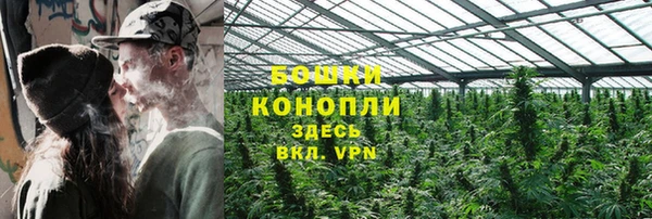 ешки Балабаново