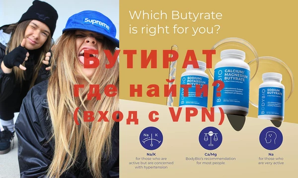 ешки Балабаново
