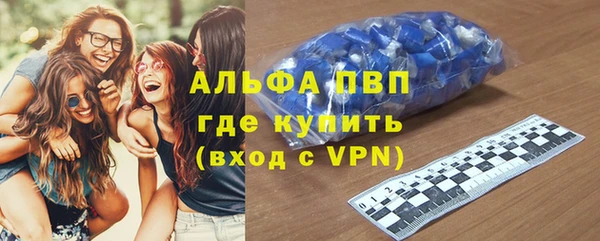 скорость mdpv Баксан