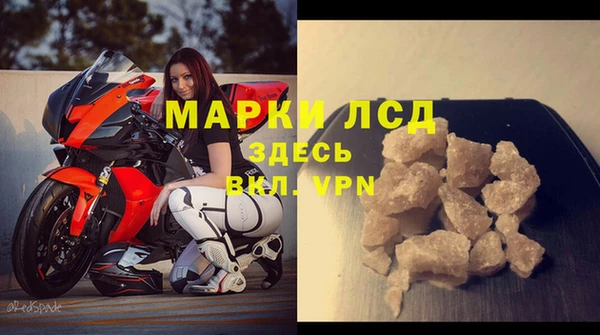 ешки Балабаново