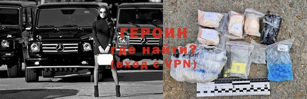 ешки Балабаново