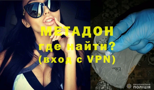 ешки Балабаново