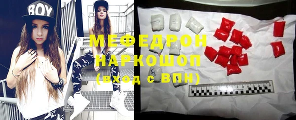 дистиллят марихуана Аркадак