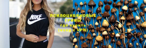 скорость mdpv Баксан