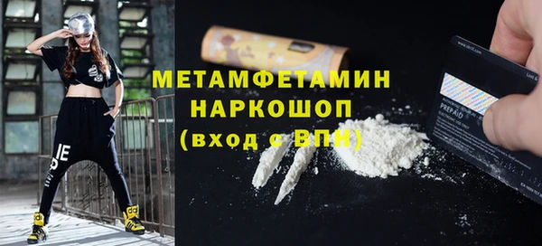 ешки Балабаново