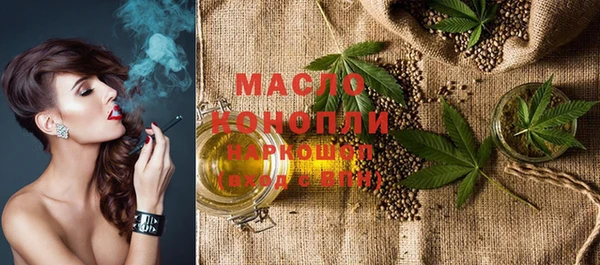 прущая мука Балахна