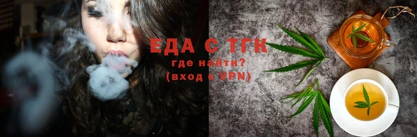 прущая мука Балахна