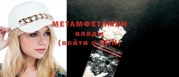 ешки Балабаново