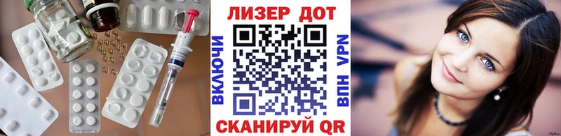 купить наркотик  Богородск  мориарти формула  LSD-25 экстази ecstasy 