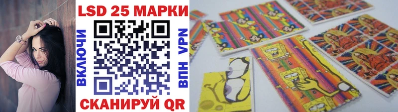 Марки NBOMe 1500мкг  Богородск 
