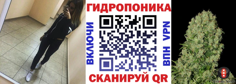kraken ссылки  Богородск  Бошки марихуана MAZAR 